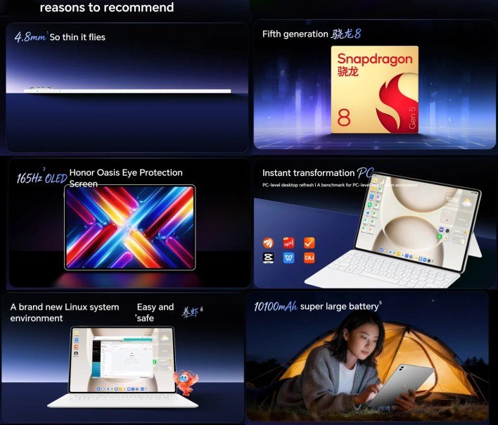 هونر تطلق حاسوبها اللوحي الجديد MagicPad 3 Pro بشاشة مبهرة ومواصفات رائدة