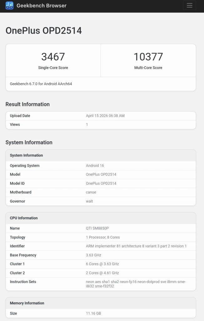 تسريبات تكشف أداء حاسوب OnePlus Pad 3 Pro الرائد بذاكرة عشوائية تبلغ 12 جيجابايت