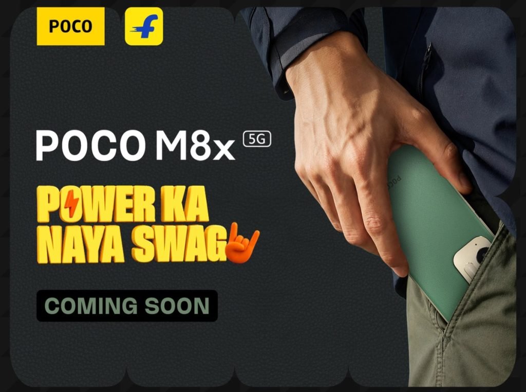 Poco تشوّق لهاتف M8x 5G وتكشف أول لمحة عن تصميمه الخلفي