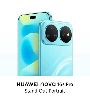 هواوي تستعد لإطلاق هاتف Nova 16s Pro عالميا بكاميرا 200 ميجابكسل وتصميم مميز