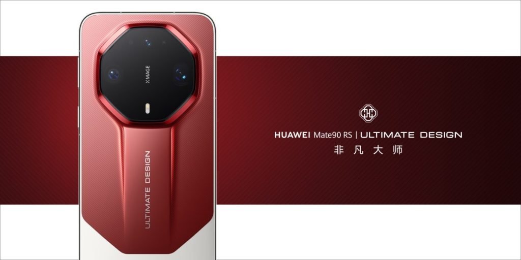 هواوي تكشف عن هاتف Mate 90 RS بتصميم فاخر وسعة تخزين ضخمة تصل إلى 2 تيرابايت